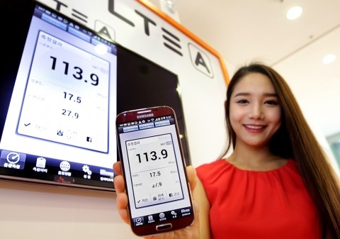 كوريا الجنوبية تطلق أسرع شبكة للجيل الرابع في العالم بتقنية LTE-Advanced