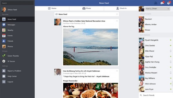فيس بوك تطلق تطبيق لأجهزة ويندوز 8.1
