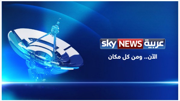 سكاي نيوز عربية تبث غدًا تقريرًا حصريًا عن خدمة التجول الافتراضي لبرج خليفة
