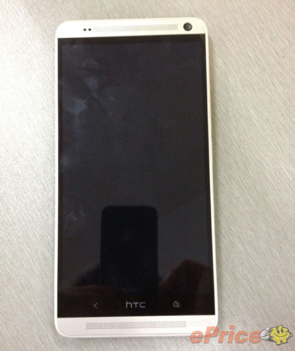 HTC One Max - ePrice